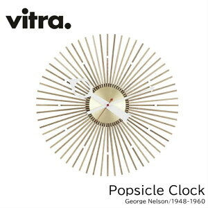 |vVNNbN Popsicle Clock vitra Bg W[WEl\ George Nelson ~bhZ`[ EH[fR ItBX Lb` qǂ   v Ǌ|v