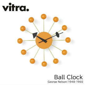 ボールクロック Ball Clock ウォールデコ/オフィス/キッチン/子ども部屋 vitra ヴィトラ【ジョージ・ネルソン/George Nelson】【Orange/オレンジ】ミッドセンチュリー 送料無料 おしゃれ デザイナーズ家具 時計 壁掛け時計