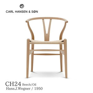 Y`FA C`FA CH24 J[nZT Carl Hansen & Son nX.J.EFOi[  fUCi[XƋ  kCeA r[` ICdグ
