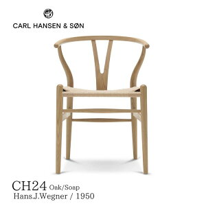 Y`FA C`FA CH24 J[nZT Carl Hansen & Son nX.J.EFOi[  fUCi[XƋ  kCeA I[N \[vdグ