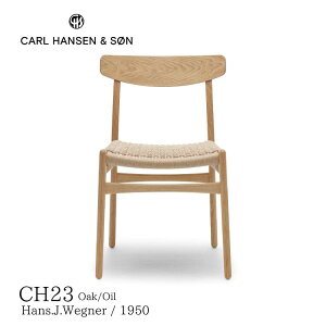 CH23 �J�[���n���Z�����T�� Carl Hansen & Son �n���X.J.�E�F�O�i�[ �������� �f�U�C�i�[�X�Ƌ� ������� �k���C���e���A �I�[�N�� �I�C���d�グ �y�[�p�[�R�[�h