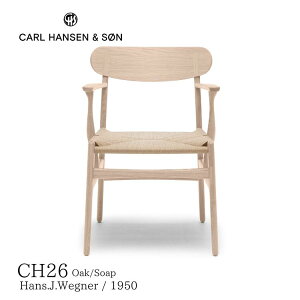 CH26 �J�[���n���Z�����T�� Carl Hansen & Son �n���X.J.�E�F�O�i�[ �������� �f�U�C�i�[�X�Ƌ� ������� �k���C���e���A �I�[�N�� �\�[�v�d�グ �y�[�p�[�R�[�h