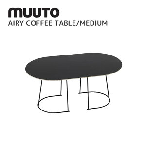GA[R[q[e[u ~fBA AIRY COFFEE TABLE MEDIUM [g muuto ZVG }c Cecilie Manz ֎q  kCeA k ubN