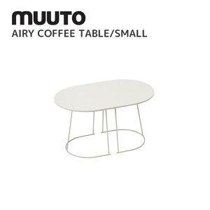 �G�A���[�R�[�q�[�e�[�u�� �X���[�� AIRY COFFEE TABLE SMALL ���[�g muuto �Z�V���G �}���c Cecilie Manz �֎q �������� �k���C���e���A �k�� �I�t�z���C�g