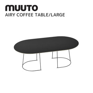 �G�A���[�R�[�q�[�e�[�u�� ���[�W AIRY COFFEE TABLE LARGE ���[�g muuto �Z�V���G �}���c Cecilie Manz �֎q �������� �k���C���e���A �k�� �u���b�N