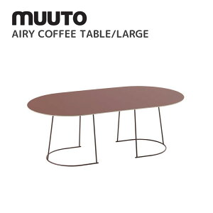GA[R[q[e[u [W AIRY COFFEE TABLE LARGE [g muuto ZVG }c Cecilie Manz ֎q  kCeA k v