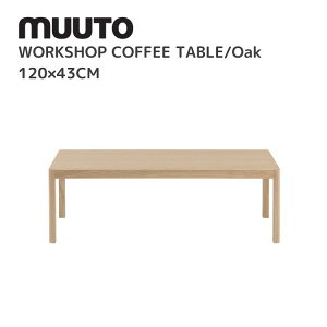 [NVbvR[q[e[u WORKSHOP COFFEE TABLE [g muuto ZVG }c Cecilie Manz e[u  kCeA k 120×43 I[N