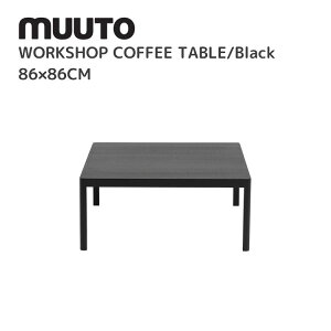 ���[�N�V���b�v�R�[�q�[�e�[�u�� WORKSHOP COFFEE TABLE ���[�g muuto �Z�V���G �}���c Cecilie Manz �e�[�u�� �������� �k���C���e���A �k�� 86×86 �u���b�N