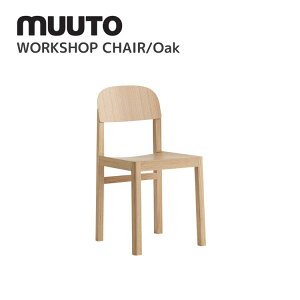 ���[�N�V���b�v�`�F�A WORKSHOP CHAIR ���[�g muuto �Z�V���G �}���c Cecilie Manz �e�[�u�� �������� �k���C���e���A �k�� �f�U�C�i�[�Y�Ƌ� �֎q �I�[�N