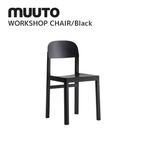 ���[�N�V���b�v�`�F�A WORKSHOP CHAIR ���[�g muuto �Z�V���G �}���c Cecilie Manz �e�[�u�� �������� �k���C���e���A �k�� �f�U�C�i�[�Y�Ƌ� �֎q �u���b�N