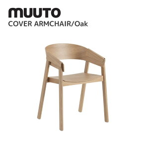 Jo[A[`FA COVER ARMCHAIR [g muuto g[}XEx[ Thomas Bentzen e[u  kCeA k fUCi[YƋ ֎q I[N