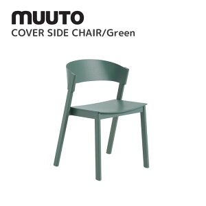 Jo[TCh`FA COVER SIDE CHAIR [g muuto g[}XEx[ Thomas Bentzen e[u  kCeA k fUCi[YƋ ֎q O[