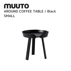�A���E���h�R�[�q�[�e�[�u�� �X���[�� AROUND COFFEE TABLE SMALL ���[�g muuto �g�[�}�X�E�x���[�� Thomas Bentzen �e�[�u�� �������� �k���C���e���A �k�� �f�U�C�i�[�Y�Ƌ� �֎q �u���b�N