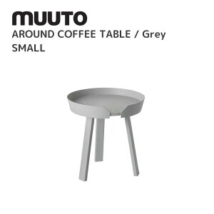 �A���E���h�R�[�q�[�e�[�u�� �X���[�� AROUND COFFEE TABLE SMALL ���[�g muuto �g�[�}�X�E�x���[�� Thomas Bentzen �e�[�u�� �������� �k���C���e���A �k�� �f�U�C�i�[�Y�Ƌ� �֎q �O���[