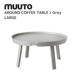 AEhR[q[e[u [W AROUND COFFEE TABLE LARGE [g muuto g[}XEx[ Thomas Bentzen e[u  kCeA k fUCi[YƋ ֎q O[