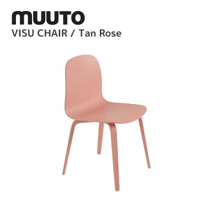 rX`FA VISU CHAIR [g muuto ~JEgol Mika Tolvanen _CjO`FA  kCeA k fUCi[YƋ ֎q ^[Y