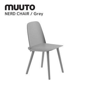 �i�[�h�`�F�A NERD CHAIR ���[�g muuto �f���B�b�h�E�Q�b�P���[ David Geckeler �_�C�j���O�`�F�A �������� �k���C���e���A �k�� �f�U�C�i�[�Y�Ƌ� �֎q �O���[