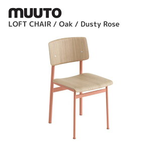 tg`FA LOFT CHAIR [g muuto g[}XEx[ Thomas Bentzen _CjO`FA  kCeA k fUCi[YƋ ֎q I[N _XeB[Y