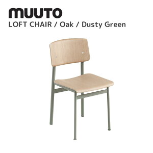 tg`FA LOFT CHAIR [g muuto g[}XEx[ Thomas Bentzen _CjO`FA  kCeA k fUCi[YƋ ֎q I[N _XeBO[