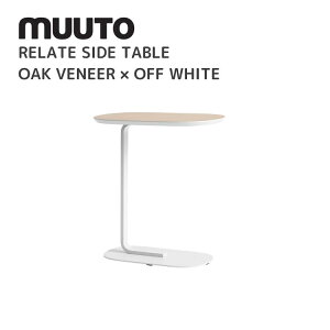 �����[�g�T�C�h�e�[�u�� RELATE SIDE TABLE ���[�g muuto Big-Game �r�b�O�Q�[�� �e�[�u�� �������� �k���C���e���A �k�� �f�U�C�i�[�Y�Ƌ� �e�[�u�� �I�t�z���C�g �I�[�N