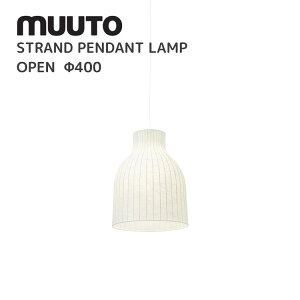 Xghy_gv STRAND PENDANT LAMP [g muuto BENJAMIN HUBERT xW~Eq[o[g Ɩ  kCeA k fUCi[YƋ v 400