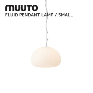 t[Chy_gv FLUID PENDANT LAMP [g muuto CLAESSON KAVISTO RUNE N[\ERCBXgE[l Ɩ  kCeA k fUCi[YƋ v X[
