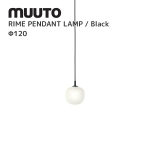 Cy_gv RIME PENDANT LAMP [g muuto TAF STUDIO ^tX^WI Ɩ  kCeA k fUCi[YƋ v ubN 120