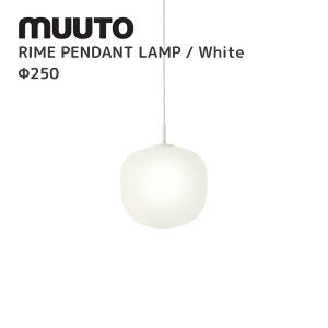 Cy_gv RIME PENDANT LAMP [g muuto TAF STUDIO ^tX^WI Ɩ  kCeA k fUCi[YƋ v zCg 250