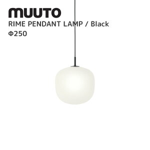 ���C���y���_���g�����v RIME PENDANT LAMP ���[�g muuto TAF STUDIO �^�t�X�^�W�I �Ɩ� �������� �k���C���e���A �k�� �f�U�C�i�[�Y�Ƌ� �����v �u���b�N ��250