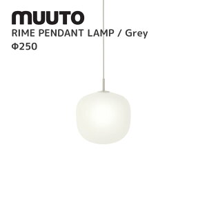 Cy_gv RIME PENDANT LAMP [g muuto TAF STUDIO ^tX^WI Ɩ  kCeA k fUCi[YƋ v OC 250