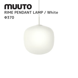 Cy_gv RIME PENDANT LAMP [g muuto TAF STUDIO ^tX^WI Ɩ  kCeA k fUCi[YƋ v zCg 370