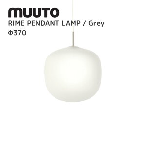 Cy_gv RIME PENDANT LAMP [g muuto TAF STUDIO ^tX^WI Ɩ  kCeA k fUCi[YƋ v OC 370