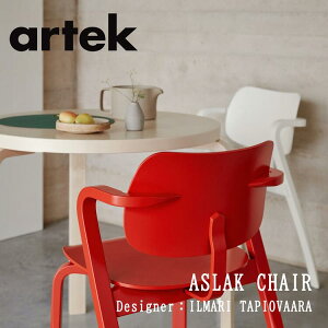 AXbN `FA ASLAK CHAIR AebN artek C} ^sI@[ A[`FA ֎q  kCeA k