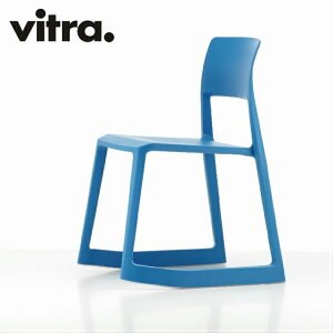 【送料無料】TipTon ティプトン【グレイシャーブルー:glacier blue】vitra ヴィトラ【エドワード・バーバー&ジェイ・オズガビー】人間工学