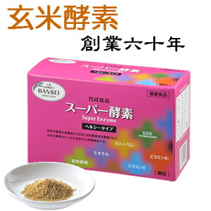 yzyf X[p[yfwV[ ()   (2.5g×90) 225g Ăyf yf ̕Ăʂ  Tv u_CGbgyf yfTv Y Y 