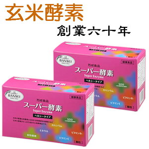 yzyf X[p[yf wV[ ()   (2.5g×90) 225g 2ZbgĂyf yf ̕Ăʂ  Tv u_CGbgyf yfTv Y 