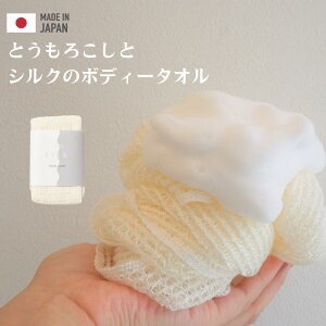 yŒZ  ͂z{fB^I VN gERV@ AR VRf p^I {fBEHbV A q _炩 C ^I@X[p[SALE