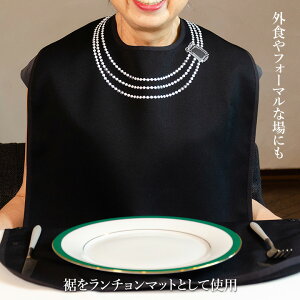 y2025N9xԗDǃVbv zl fBi[   Gv lbNX×u[` p[ ^   h hV~ ѓdh~ HȂ̂ S   GKg }`