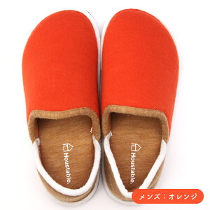 �X���b�p�@Houstable. �n�E�X�e�[�u�� ���r���O�X���b�p ���t�� �����Y�X���b�p ���f�B�[�X�X���b�p �N���X�}�X�@2025�N9���x���ԗD�ǃV���b�v���