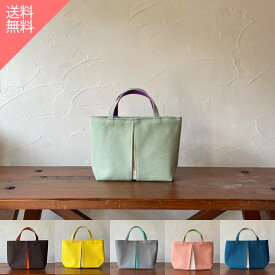 【最短 翌日 お届け】バッグ KOSHO ougi pleats 帆布 トートバッグ YS 京都 日本製 サクラピンク アイボリー ミント ベージュ ブラウン イエロー おもてなしセレクション クリスマス
