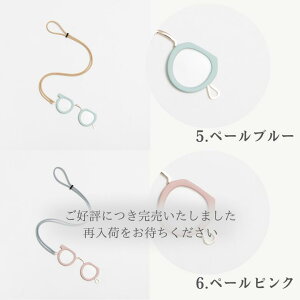 yŒZ  ͂z[y PEEP s[vOX [fBOOX  ዾ 莝 莝Vዾ 莝ዾ Vዾ [yOX [lbg lbNX ANZT[ [fBO 