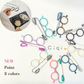 【新登場】Ciqi シキ POINT ポイント ルーペ 老眼鏡 リーディンググラス ネックレスルーペ ペンダントルーペ 首掛け テンプルなし 日本製 おしゃれ レディース メンズ 男女兼用 アクセサリー スマホ老眼 買い物 読書 ギフト プレゼント 誕生日 記念日
