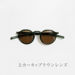 yŒZ  ͂zTOX UVJbg { Y fB[X ciqi VL fC DAMON P[Xt bsO ̓ ̓ ătFX TOX