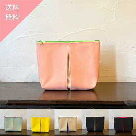【最短 翌日 お届け】ポーチ KOSHO 帆布 日本製 ougi おもてなしセレクション サクラピンク イエロー ミント ベージュ ブラック アイボリー レッド ロイヤルブルー 母の日 贈り物 お中元 ラッピング無料 新生活