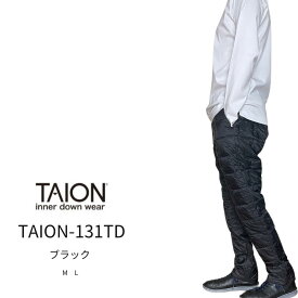 【最短 翌日 お届け】ダウン パンツ 800FP ベーシック テーパード ダウン パンツ TAION-131TD タイオン 体温 ゴルフ　正規取扱店