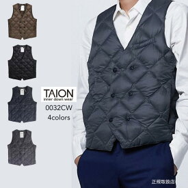 【最短翌日届け】 ベスト TAION0032CW 体温 ダウン ジレ ベスト ダブルボタン ダブルブレストダウンメンズ プレゼント に ゴルフ に 格好の良い パパ おしゃれ グランパ モカ チャコール ブラック コンパクト 薄手 ライトダウン コーデ 正規取扱店