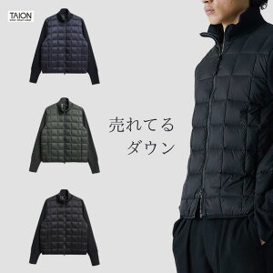 【クーポン対象】【最短翌日お届け】TAION ダウンジャケット メンズ 800FP インナーダウン ハイネック Wジップ