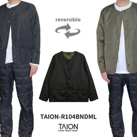 【最短 翌日 お届け】ジャケット カーディガン TAION-R104BNDML ノンダウン ミリタリー クルーネック 正規取扱店 タイオン ミリタリーライン 2024SS コンパクト 薄手 軽い クルーネックボタン リバーシブル ジャケット ノンダウン コーデ 男女兼用　スーパーSALE