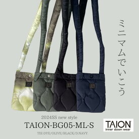 最大3,000円OFFクーポン TAION-BG05ML-S ミリタリー クロスボディー ダウンバック ユニセックス オケージョン