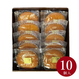 卵とハチミツのマドレーヌ 10個入 誕生日 ギフト プレゼント カトルフィユ